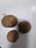 京鲜生佳农宝菜山东黑紫土豆粉糯绵密天然花青素净重3斤装源头直发 实拍图