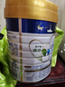 美素佳儿（Friso）皇家幼儿配方奶粉 3段（1-3岁幼儿适用）800g 乳铁蛋白 (新国标) 实拍图