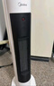 美的（Midea）【超级单品】直流变频暖风机取暖器 全屋升温电暖器 节能电暖气 家用电热风机 小太阳烤火炉HFV20D 实拍图