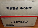 九牧（JOMOO）台下盆陶瓷盆卫生间洗手盆防溅水抗菌易洁单盆面盆家用(不含下水) 【中-椭圆台下盆】12722KA 实拍图