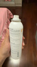 雅漾（Avene）舒泉调理喷雾150ML 定妆补水保湿 爽肤水化妆水 护肤中喷圣诞礼物 实拍图