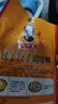 王守义 包子饺子调味料 35g袋装*2 荤素馅料调味 去味提香 中华老字号 实拍图