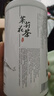 春上早茉莉花茶 2025新茶浓香型茉莉毛尖特级飘雪年货礼盒茶叶罐装125g 实拍图