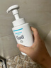 珂润（Curel）保湿洁颜泡沫300ml 弱酸性洁面氨基酸护肤洗面奶敏肌适用新年礼物 实拍图