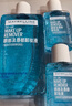 美宝莲眼唇卸340ml套装(70ml*2+40ml*5)卸妆油卸妆水深层清洁新年礼物女 实拍图