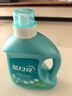 蓝月亮 除菌去味洗衣液橙花香 2kg瓶+500g袋*4除菌>99.9%去霉味儿童可用 实拍图