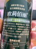 OLIVOTTOIL欧莉佰丽纯正混合橄榄果渣油含初榨橄榄油500ml 西班牙进口原油 实拍图