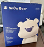 小白熊SnowBear吸奶器 免手扶电动全便携挂脖式 双边挤奶器3058IIPro 热门商品 实拍图