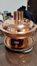 隆顺铜艺铜火锅插电紫铜木炭铜火锅炭炉插电碳两用铜锅老北京涮羊肉锅具 鸳鸯4-6人【旗舰款】 32cm 实拍图