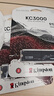 金士顿(Kingston) 512GB SSD固态硬盘 M.2接口(NVMe PCIe 4.0×4) KC3000 读速高达7000MB/s AI 电脑配件 实拍图