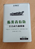 老李化学酯类青春版全合成机油5W-30汽油机油发动机润滑油SN 4L 实拍图
