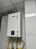 林内（Rinnai）小蛮腰智慧恒温燃气热水器GT11/PB2//PB4/GC22强排式节能全新升级CPU家用室内官方安全全国联保 16L 【爆款小蛮腰】RUS-16E32G-PB4 天然气 实拍图