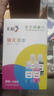 彩格适用爱普生/惠普/佳能 适用小米喷墨打印机墨水 803墨盒墨水 100ML连供填充彩色墨盒通用墨水染料四色套装 实拍图