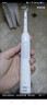 欧乐B成人电动牙刷男士女士Pro1Max/Pro1美白刷3D声波Pro系列牙齿美白商务送礼赠(新老包装随机发货） 实拍图