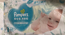 帮宝适超薄透气清新帮透氧Pro新生儿婴儿纸尿裤尿不湿尿片尿布S60 实拍图