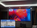 捷宇视讯JY-P1.25全彩led显示屏小间距无缝拼接屏室内舞台租赁屏会议室展厅高清大屏幕户外商场广场广告电子屏  0.1㎡ 实拍图