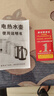 烧水壶热水壶电热水壶电水壶煮水壶恒温便携家用新款大容量食品级不锈钢 2.3L 双层防烫快速烧水-宇宙黑 实拍图