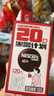 雀巢（Nestle）醇品速溶美式黑咖啡0糖0脂*运动健身燃减防困20包*1.8g 实拍图