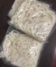 寿桃非油炸方便速食日式乌冬面（4包装）800g方便面拌面泡面早餐面条 实拍图