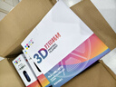CMYKSUPPLIES3D打印耗材PETG Basic适用拓竹 创想三维 爱乐酷 复志 极光尔沃3d打印机线材 透明蓝 1kg 实拍图