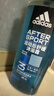 阿迪达斯（adidas）男士沐浴露洗发水洗面奶三效合一游泳去氯运动后舒缓热情套装1.2L 实拍图