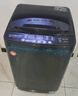 YANGZI扬子集团大容量波轮洗衣机全自动蓝光智能预约强力风干自清洁宿舍家用洗衣机洗烘一体小型甩干机 8.5kg全自动【蓝光洁净+10年质保】智能风干 实拍图