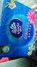 维达（Vinda）抽纸 超韧3层120抽*8包M码 湿水不易破 卫生纸 纸巾 餐巾纸 纸抽 实拍图
