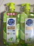 超能 离子去油洗洁精爆汁鲜柠1kg*3套装(新老包装随机发） 实拍图