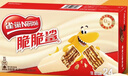 雀巢（Nestle）脆脆鲨牛奶味巧克力夹心威化饼干24条446.4g 休闲零食元旦礼物 实拍图