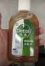 滴露（Dettol）消毒液250ml 衣物消毒水家居室内环境地板消毒 衣物除菌剂甲流感 实拍图