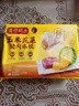 湾仔码头玉米蔬菜猪肉水饺1320g66只早餐食品速食半成品面点生鲜速冻饺子 实拍图