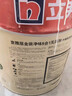立邦乳胶漆京雅居金装净味5合1内墙油漆墙面漆防霉无添加18L约25kg 实拍图