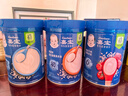 嘉宝（GERBER）婴幼儿高铁米粉维C加铁原味宝宝辅食米糊250g6-12个月 100%真验厂 实拍图