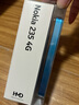 诺基亚（NOKIA）235 4G 移动联通电信全网通 2.8英寸双卡双待 直板按键手机 老人老年手机 学生手机 蓝色 实拍图