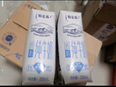 蒙牛【新鲜日期】特仑苏脱脂纯牛奶250ml*16盒 健身减脂 送礼盒装 实拍图