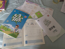 2025秋季53天天练小学数学三年级上册BSD北师大版五三天天练5 3天天练5.3天天练5·3天天练学霸培优学霸提优 实拍图