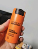 欧莱雅男士劲能醒肤露50ml秋冬补水保湿乳液紧致淡纹抗皱护肤品生日礼物 实拍图