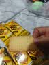 【商超同款】芝士薄脆饼干甜咸味小零食办公室休闲零食薄脆咸味 【活动专享】芝士味4包 实拍图