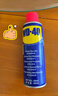 WD-40除锈剂润滑wd40门锁润滑油机械防锈油螺丝螺栓松动剂铁锈清洁神器 实拍图