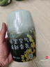网易严选浴室香氛香薰空气清新剂厕所除臭400ml*4栀子+白桃+清茶+桂雨 实拍图