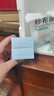 海氏海诺 压敏胶带 棉布 医用胶布透气自粘贴 白色2cm*300cm*2卷 实拍图