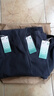 全棉时代新品保暖裤【远红外发热亲肤柔软防静电】分区加厚暖棉棉倍暖秋裤 实拍图