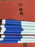 福再景德镇陶瓷筷子家用一人一双专人专用食品级抗菌防霉高级高档快子 帝王蓝-6双装 实拍图