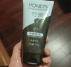 旁氏（POND'S）竹炭控油净透洁面乳150g 洗面奶男女去角质 实拍图
