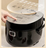 松下（Panasonic）【百亿补贴】电饭煲1-2人用多功能迷你电饭锅小型家用煮饭锅触摸智能2升容量以旧换新SR-DB071-K 实拍图