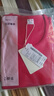 红豆内衣男7A抑菌升级纯棉套装圆领薄款打底秋衣秋裤【骐骥红】 实拍图