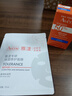 雅漾（Avene）舒泉调理喷雾150ML 定妆补水保湿 爽肤水化妆水 护肤中喷圣诞礼物 实拍图
