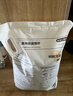 洁客(Drymax)专享款低尘除臭膨润土猫砂省量高效结团猫砂8kg 实拍图