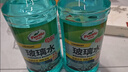 龟牌（Turtle Wax）硬壳防冻玻璃水-25°汽车四季通用强力去油膜去污雨刮水2L*4瓶 实拍图