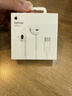 Apple/苹果 EarPods USB-C有线耳机 type-c有线耳机苹果耳机 苹果17有线耳机笔记本耳机游戏音乐 实拍图
